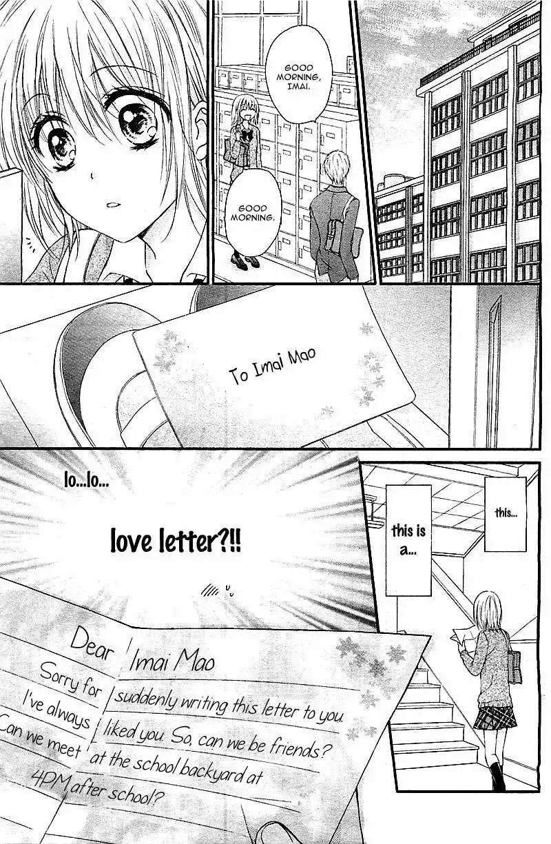 Hatsukoi Dandelion Chapter 1 17